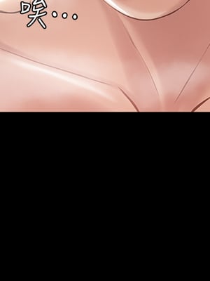 [EOLKKI & 六月 & 月九千] 万能履历表 1-121 END_0109