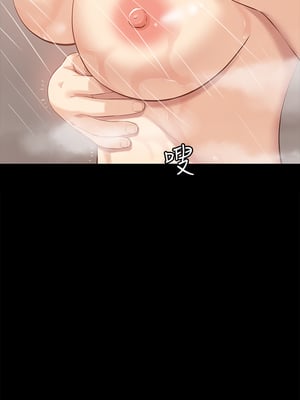 [EOLKKI & 六月 & 月九千] 万能履历表 1-121 END_0110