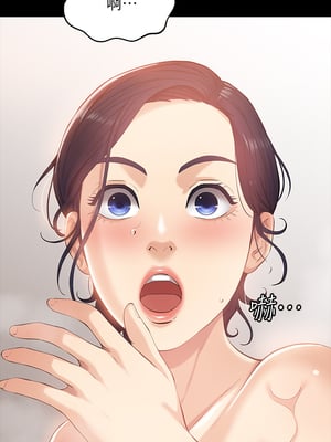 [EOLKKI & 六月 & 月九千] 万能履历表 1-121 END_0113