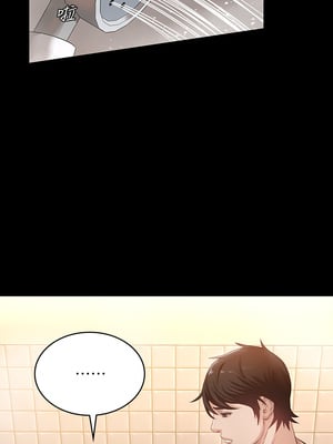 [EOLKKI & 六月 & 月九千] 万能履历表 1-121 END_0124