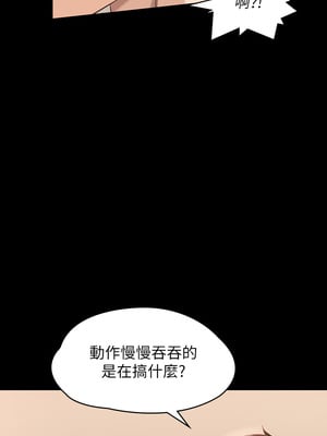 [EOLKKI & 六月 & 月九千] 万能履历表 1-121 END_0130