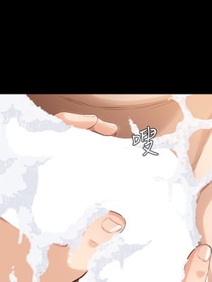 [EOLKKI & 六月 & 月九千] 万能履历表 1-121 END_0144