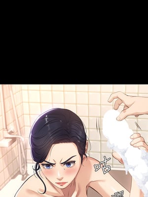 [EOLKKI & 六月 & 月九千] 万能履历表 1-121 END_0146