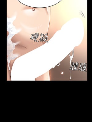 [EOLKKI & 六月 & 月九千] 万能履历表 1-121 END_0164