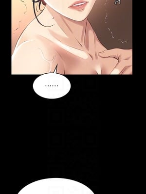 [EOLKKI & 六月 & 月九千] 万能履历表 1-121 END_0167