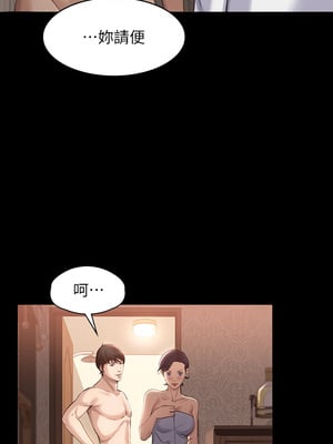 [EOLKKI & 六月 & 月九千] 万能履历表 1-121 END_0168