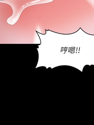 [EOLKKI & 六月 & 月九千] 万能履历表 1-121 END_0179