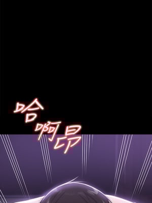 [EOLKKI & 六月 & 月九千] 万能履历表 1-121 END_0196