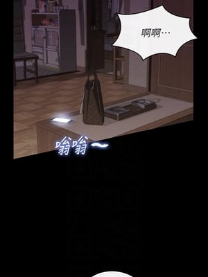 [EOLKKI & 六月 & 月九千] 万能履历表 1-121 END_0203