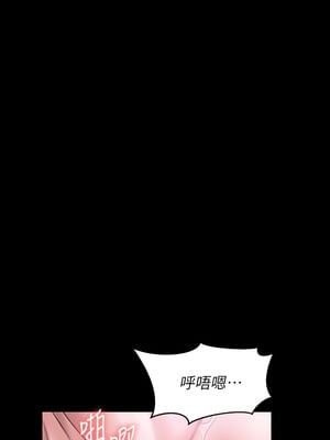 [EOLKKI & 六月 & 月九千] 万能履历表 1-121 END_0204