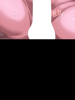 [EOLKKI & 六月 & 月九千] 万能履历表 1-121 END_0214