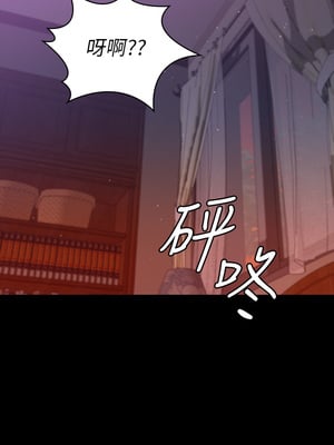 [EOLKKI & 六月 & 月九千] 万能履历表 1-121 END_0220