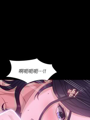 [EOLKKI & 六月 & 月九千] 万能履历表 1-121 END_0231