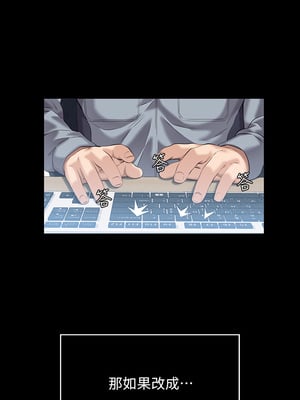 [EOLKKI & 六月 & 月九千] 万能履历表 1-121 END_0260