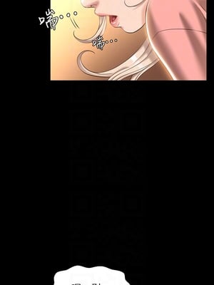 [EOLKKI & 六月 & 月九千] 万能履历表 1-121 END_0265