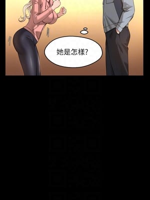 [EOLKKI & 六月 & 月九千] 万能履历表 1-121 END_0267