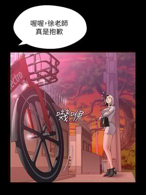 [EOLKKI & 六月 & 月九千] 万能履历表 1-121 END_0275