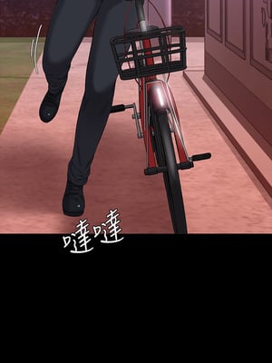 [EOLKKI & 六月 & 月九千] 万能履历表 1-121 END_0276