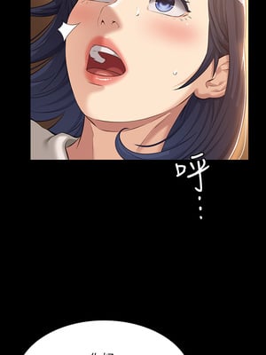 [EOLKKI & 六月 & 月九千] 万能履历表 1-121 END_0291