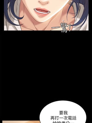 [EOLKKI & 六月 & 月九千] 万能履历表 1-121 END_0296