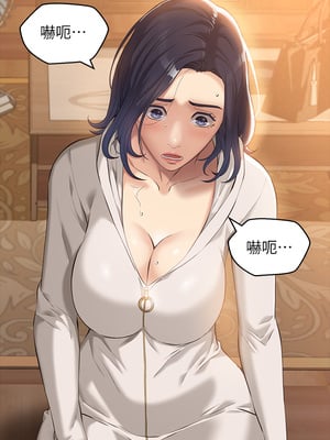 [EOLKKI & 六月 & 月九千] 万能履历表 1-121 END_0300