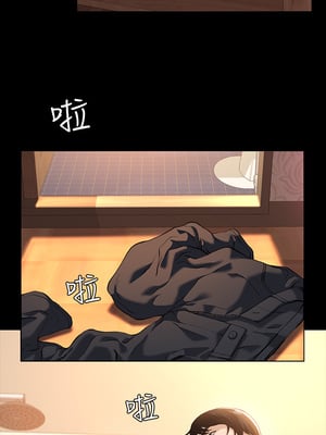 [EOLKKI & 六月 & 月九千] 万能履历表 1-121 END_0304