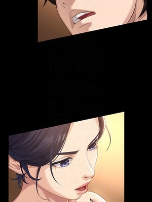 [EOLKKI & 六月 & 月九千] 万能履历表 1-121 END_0305