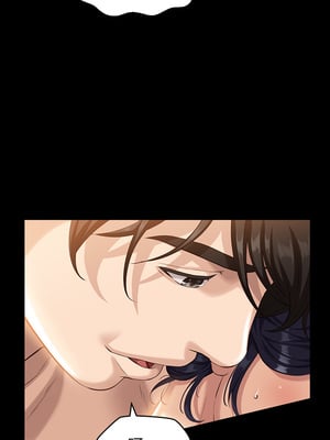 [EOLKKI & 六月 & 月九千] 万能履历表 1-121 END_0319