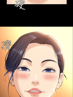 [EOLKKI & 六月 & 月九千] 万能履历表 1-121 END_0332