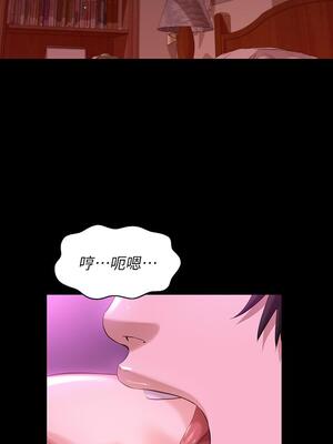 [EOLKKI & 六月 & 月九千] 万能履历表 1-121 END_0347