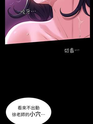 [EOLKKI & 六月 & 月九千] 万能履历表 1-121 END_0369