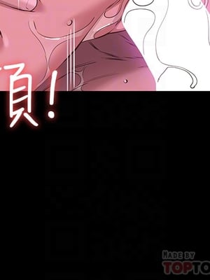 [EOLKKI & 六月 & 月九千] 万能履历表 1-121 END_0400