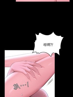 [EOLKKI & 六月 & 月九千] 万能履历表 1-121 END_0405