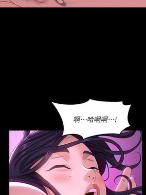 [EOLKKI & 六月 & 月九千] 万能履历表 1-121 END_0408