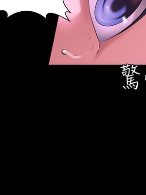 [EOLKKI & 六月 & 月九千] 万能履历表 1-121 END_0417