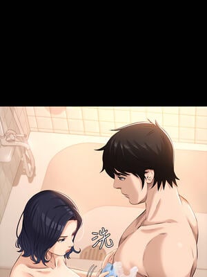 [EOLKKI & 六月 & 月九千] 万能履历表 1-121 END_0424