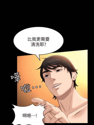 [EOLKKI & 六月 & 月九千] 万能履历表 1-121 END_0428