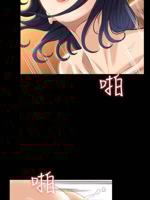 [EOLKKI & 六月 & 月九千] 万能履历表 1-121 END_0438