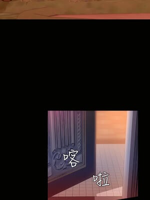 [EOLKKI & 六月 & 月九千] 万能履历表 1-121 END_0449