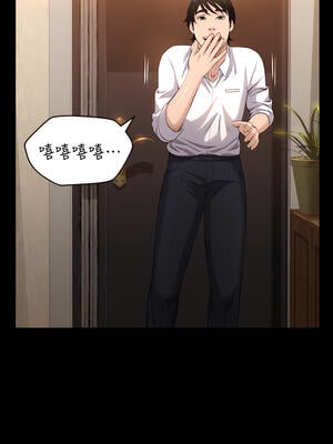 [EOLKKI & 六月 & 月九千] 万能履历表 1-121 END_0453