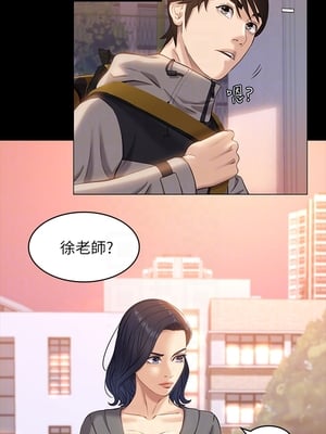 [EOLKKI & 六月 & 月九千] 万能履历表 1-121 END_0470