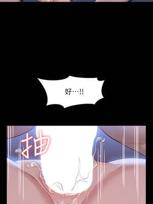 [EOLKKI & 六月 & 月九千] 万能履历表 1-121 END_0506