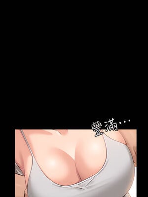 [EOLKKI & 六月 & 月九千] 万能履历表 1-121 END_0531