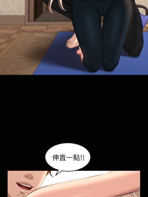 [EOLKKI & 六月 & 月九千] 万能履历表 1-121 END_0532