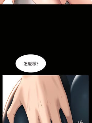 [EOLKKI & 六月 & 月九千] 万能履历表 1-121 END_0537