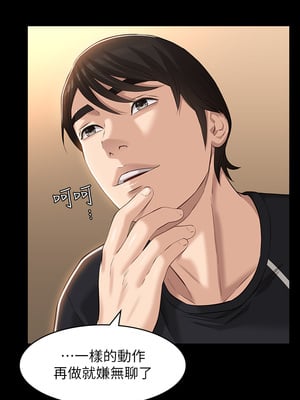 [EOLKKI & 六月 & 月九千] 万能履历表 1-121 END_0559