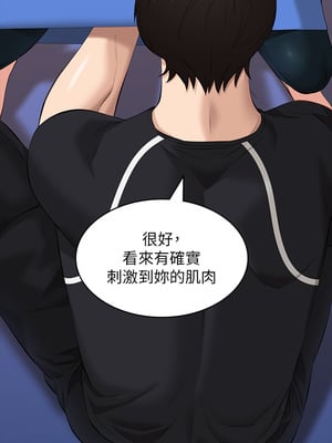 [EOLKKI & 六月 & 月九千] 万能履历表 1-121 END_0566