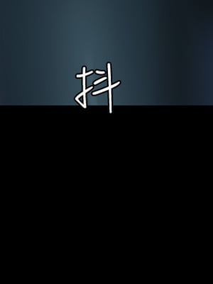 [EOLKKI & 六月 & 月九千] 万能履历表 1-121 END_0571