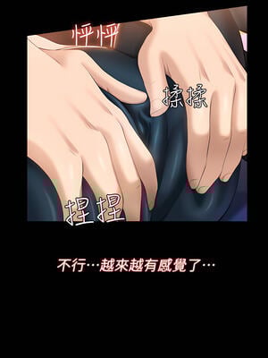 [EOLKKI & 六月 & 月九千] 万能履历表 1-121 END_0604