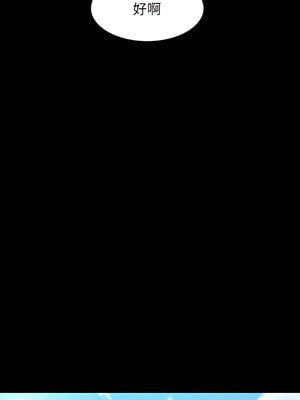 [EOLKKI & 六月 & 月九千] 万能履历表 1-121 END_0608